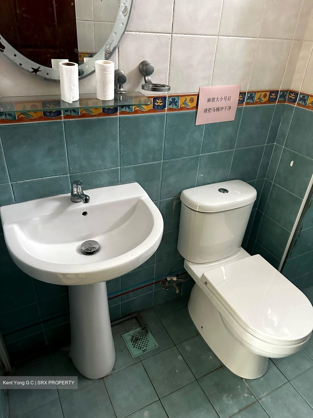 Blk 630 Senja Grand (Bukit Panjang), HDB 5 Rooms #599895941